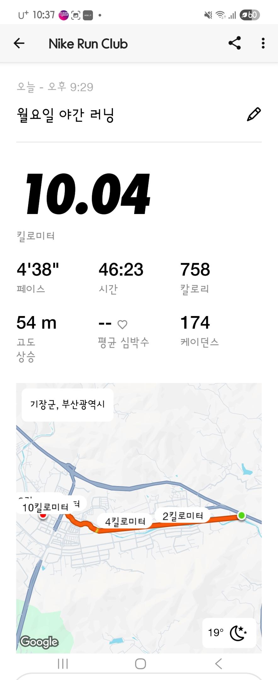 컨텐트 이미지